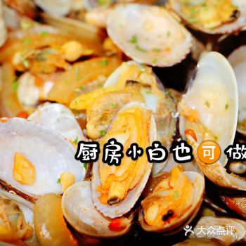 秒杀饭店路边摊味道️10分钟做出好吃停不下来️