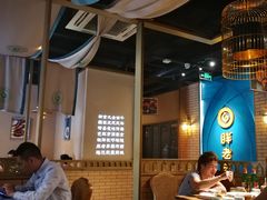 大堂-胖老汉椒麻鸡清真新疆菜(西御街店)