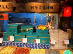 水产区-老阿爸鲜鱼土菜(昆山花桥店)