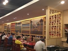 -宏状元现熬粥·京味菜(五棵松店)