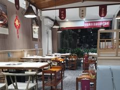 -廣順興(兴华路店)
