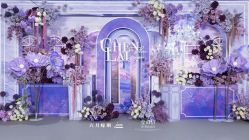 -六月嫁期婚礼(旗舰店)