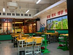 -班花麻辣烫(南京概念店)