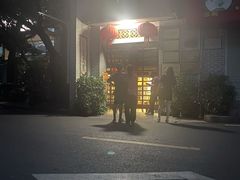 -冰泉豆浆馆(白云山总店)