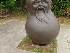 -句容茅山景区