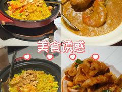 -BetterThai 泰加(苏州中心店)
