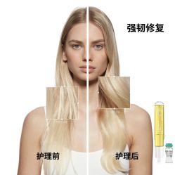 -汤尼英盖TONI&GUY-essensuals
