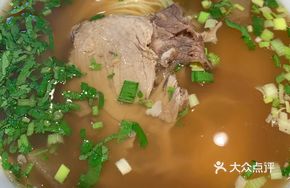 Suzhou-style Beef Noodles