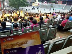 -威海华夏城景区