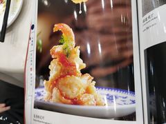 -大鸭梨烤鸭店(金顶街店)