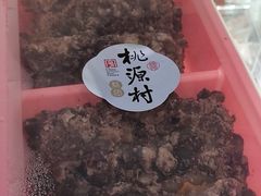 -桃源村(白下路店)