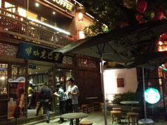 -星巴克(福州三坊七巷店)