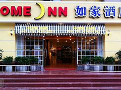 android_upload_pic-如家酒店·neo(南昌八一广场师大南路地铁站店)