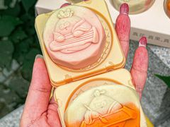 -百年同和·江南点心院(山塘街店)