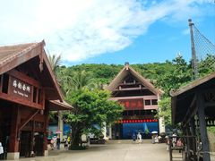 -海南分界洲岛旅游区