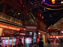 -南京万达乐园