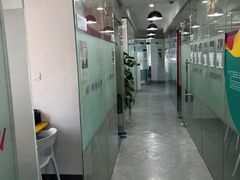-全欧语言留学考试(德法西意俄南京总部校区)