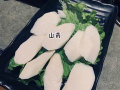 -贰重天冰煮羊自助火锅(东坝店)