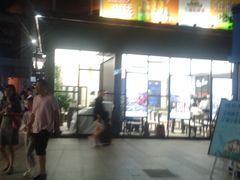 -证大大拇指广场(芳甸路店)