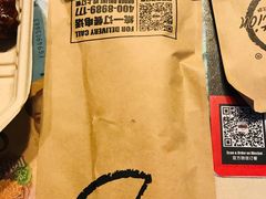 -Tube station站点比萨(王府井百货店)