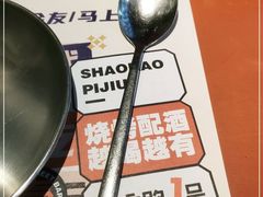 -神府路壹号·海鲜烧烤·砂锅粥·锅物(三坊七巷店)