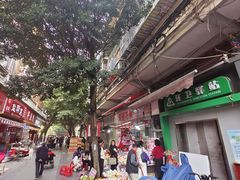 -海勤盛海味干货市场(一德路店)