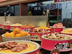 -密友回转自助火锅(世茂国际广场店)