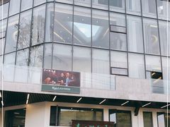 -亭下湖饭店(康岭店)