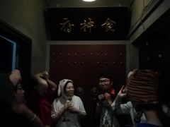 -奇门密室(五一新干线店)