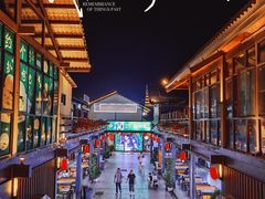 -东方花园夜市(解放中路)