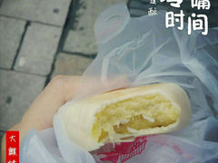 -大麒麟阁(扬州东关街店)