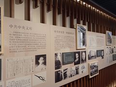 -中共二大会址纪念馆