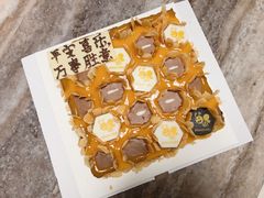 -ebeecake小蜜蜂蛋糕(酒仙桥店)