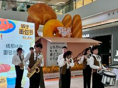 -合景·悠方(成都店)