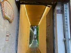 门面-云隐小厨·传统大理美食(复兴路店)