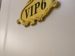 -钱塘秋荷(开鲁路店)