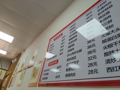 -吉味馆(柠溪店)