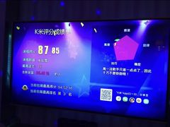 -星聚会KTV(景枫中心店)
