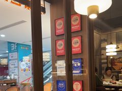 -前海沿·青岛菜(大拇指广场石老人店)