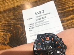 -黑白电视长沙小吃(悦汇城店)