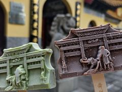 -千佛山风景名胜区