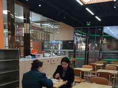 -饺小吉(T11店)