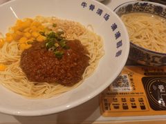 -陳香貴·兰州牛肉面(上海长风大悦城店)
