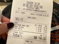 -新加坡Zam Zam餐馆