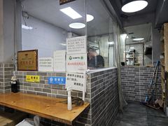 -笼铭坊(北蔡店)