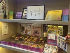 -曲奇童话(尖沙咀店)