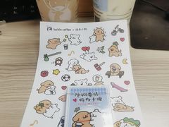 -瑞幸咖啡(7号国际商业中心店)