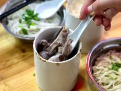 -广达眼镜炖罐(广达店)