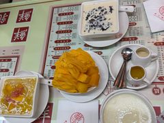 -香港華心糖水鋪(南西总店)