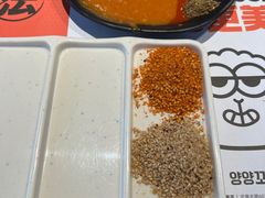 -嫩羊羊·延边烤串·朝鲜族美食(张家港美食街店)